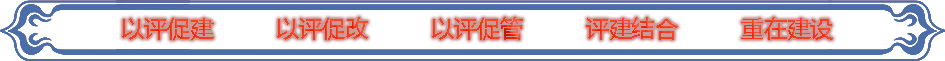 yl23455永利官网